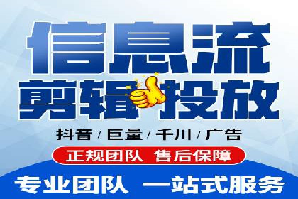 行业首例：SEM推广竞价代运营的突破与挑战